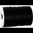 Brownell Nylon End Loop Serving #4-Archery- Hunting, Target, Traditional-Jeff’s Specialty Sports