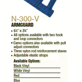 Neet N-300-V Armguard